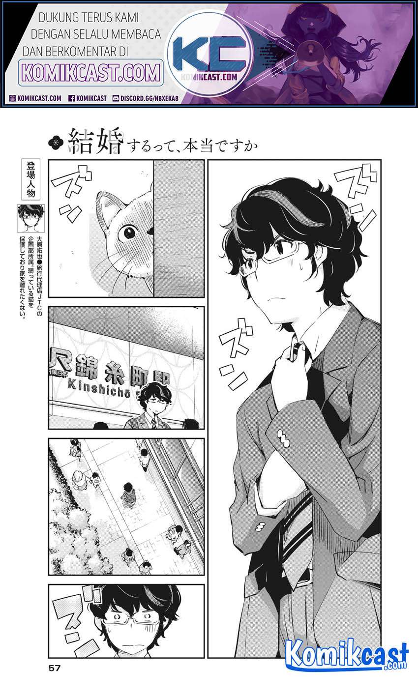 Kekkon Surutte, Hontou Desu ka? Chapter 40 Gambar 4